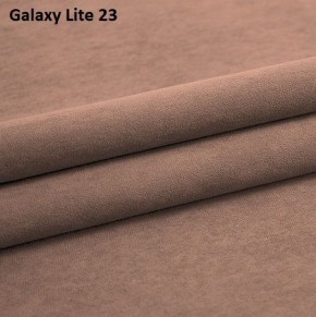 Диван Модерн-2 (НПБ) с выдвижной оттоманкой в Урае - uray.mebel24.online | фото 21
