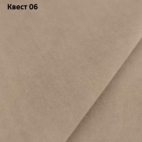 Диван Модерн-2 (НПБ) с выдвижной оттоманкой в Урае - uray.mebel24.online | фото 25
