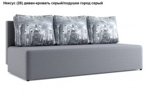 Диван Нексус в Урае - uray.mebel24.online | фото 9