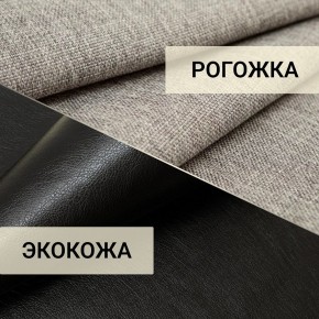 Диван прямой Юпитер 2 Аслан бежевый (ППУ) в Урае - uray.mebel24.online | фото 3