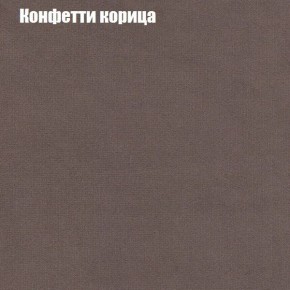 Диван Рио 1 (ткань до 300) в Урае - uray.mebel24.online | фото 12