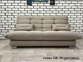 Диван Сноуден (Snowden) ППУ ткань до 300 руб. в Урае - uray.mebel24.online | фото