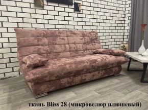 Диван Сноуден (Snowden) ППУ ткань до 500 руб. в Урае - uray.mebel24.online | фото