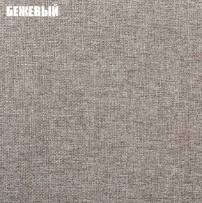 Диван угловой Атлант без столика (Нептун 15 бежевый) в Урае - uray.mebel24.online | фото 2