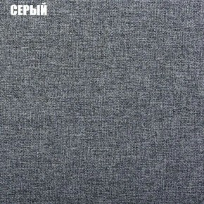 Диван угловой Атлант без столика (Нептун 19 серый) в Урае - uray.mebel24.online | фото 2