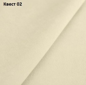 Диван угловой Калифорния-3 (ППУ) в Урае - uray.mebel24.online | фото 16