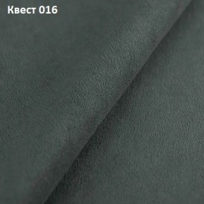 Диван угловой Калифорния-3 (ППУ) в Урае - uray.mebel24.online | фото 20