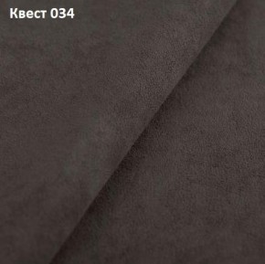 Диван угловой Калифорния-3 (ППУ) в Урае - uray.mebel24.online | фото 25