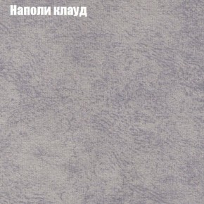 Диван угловой КОМБО-1 МДУ (ткань до 300) в Урае - uray.mebel24.online | фото 18