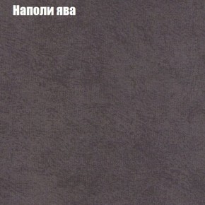 Диван угловой КОМБО-1 МДУ (ткань до 300) в Урае - uray.mebel24.online | фото 19