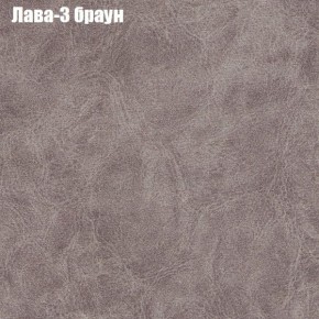 Диван угловой КОМБО-1 МДУ (ткань до 300) в Урае - uray.mebel24.online | фото 2