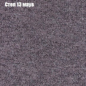 Диван угловой КОМБО-1 МДУ (ткань до 300) в Урае - uray.mebel24.online | фото 26