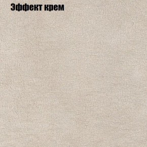 Диван угловой КОМБО-1 МДУ (ткань до 300) в Урае - uray.mebel24.online | фото 39