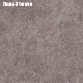 Диван угловой КОМБО-2 МДУ (ткань до 300) в Урае - uray.mebel24.online | фото 24