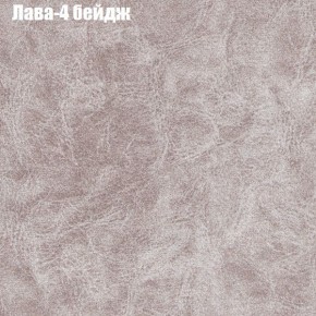 Диван угловой КОМБО-2 МДУ (ткань до 300) в Урае - uray.mebel24.online | фото 25