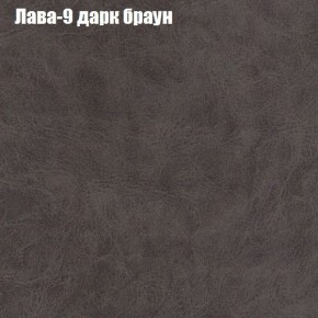 Диван угловой КОМБО-2 МДУ (ткань до 300) в Урае - uray.mebel24.online | фото 26