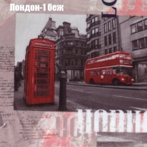 Диван угловой КОМБО-2 МДУ (ткань до 300) в Урае - uray.mebel24.online | фото 29