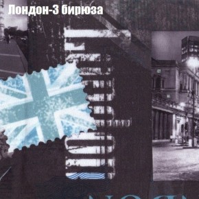 Диван угловой КОМБО-2 МДУ (ткань до 300) в Урае - uray.mebel24.online | фото 31