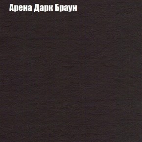Диван угловой КОМБО-2 МДУ (ткань до 300) в Урае - uray.mebel24.online | фото 4