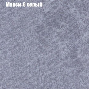 Диван угловой КОМБО-2 МДУ (ткань до 300) в Урае - uray.mebel24.online | фото 34