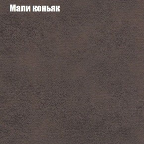 Диван угловой КОМБО-2 МДУ (ткань до 300) в Урае - uray.mebel24.online | фото 36