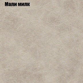 Диван угловой КОМБО-2 МДУ (ткань до 300) в Урае - uray.mebel24.online | фото 37