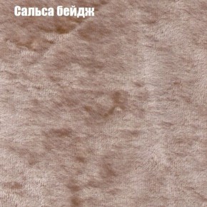 Диван угловой КОМБО-2 МДУ (ткань до 300) в Урае - uray.mebel24.online | фото 42