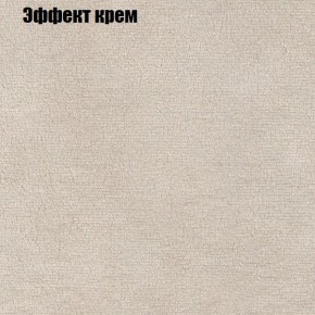 Диван угловой КОМБО-2 МДУ (ткань до 300) в Урае - uray.mebel24.online | фото 61