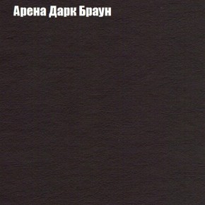 Диван угловой КОМБО-3 МДУ (ткань до 300) в Урае - uray.mebel24.online | фото 4