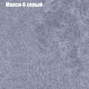 Диван угловой КОМБО-3 МДУ (ткань до 300) в Урае - uray.mebel24.online | фото 34