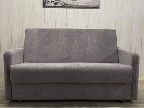 Диван Уют Аккордеон БД 1400 с подлокотниками (НПБ) велюр Comfort 7 в Урае - uray.mebel24.online | фото 2