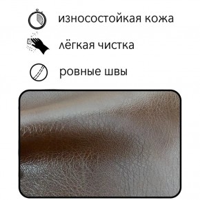 Диван Восход Д5-КК (кожзам коричневый) 1000 в Урае - uray.mebel24.online | фото 2