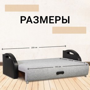 Диван Юпитер Аслан серый (ППУ) в Урае - uray.mebel24.online | фото 4