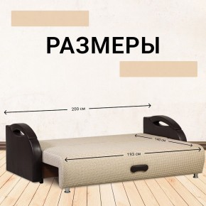 Диван Юпитер Ратибор светлый (ППУ) в Урае - uray.mebel24.online | фото 4