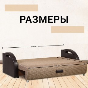 Диван Юпитер Ратибор темный (ППУ) в Урае - uray.mebel24.online | фото 4