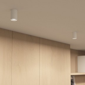 DK2050-WH Накладной светильник, IP 20, 15 Вт, GU5.3, белый, алюминий в Урае - uray.mebel24.online | фото 6