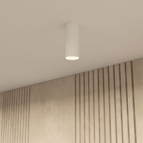 DK2051-WH Накладной светильник, IP 20, 15 Вт, GU10, белый, алюминий в Урае - uray.mebel24.online | фото 7