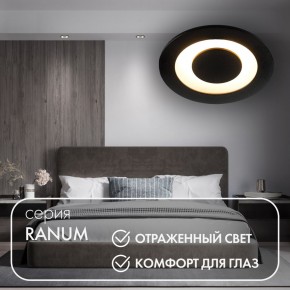 DK2500-BK Встраиваемый светильник, IP 20, 5 Вт, LED 3000, черный, алюминий в Урае - uray.mebel24.online | фото 3