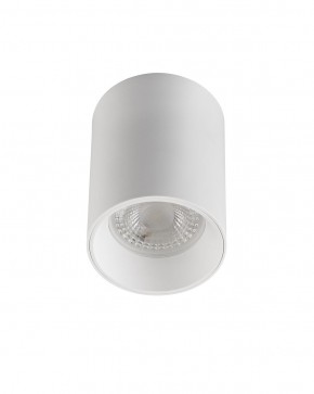 DK3110-WH Светильник накладной IP 20, 10 Вт, GU5.3, LED, белый, пластик в Урае - uray.mebel24.online | фото 2
