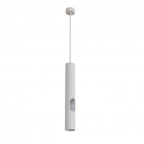 DK4045-WH Подвесной светильник, с декоративным вырезом, IP 20, до 15 Вт, LED, GU10, белый, алюминий в Урае - uray.mebel24.online | фото 1