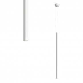 DK4304-WH Подвесной светильник со встроенным светодиодом, 5W, IP 20, 4000K, белый, алюминий в Урае - uray.mebel24.online | фото 1