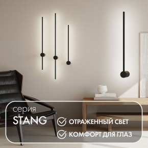 DK5010-BK Бра 600 мм, 3000К, IP20, 5 Вт, черный, алюминий в Урае - uray.mebel24.online | фото 3