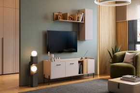 ДОМИНИКА Гостиная (модульная) кашемир/дуб крафт золотой в Урае - uray.mebel24.online | фото