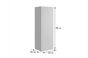 ДОМИНИКА Гостиная (модульная) кашемир/дуб крафт золотой в Урае - uray.mebel24.online | фото 6