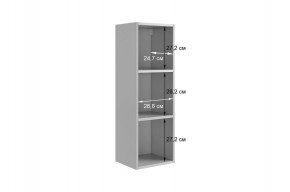 ДОМИНИКА К5 Гостиная в Урае - uray.mebel24.online | фото 7