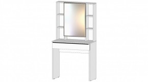 ЭЛЕГАНТ Спальный гарнитур (модульный) белый в Урае - uray.mebel24.online | фото 4