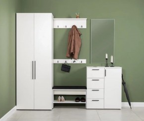 ЭЙР прихожая (модульная) Белый Шагрень в Урае - uray.mebel24.online | фото