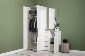 ЭЙР прихожая (модульная) Белый Шагрень в Урае - uray.mebel24.online | фото 24