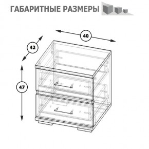 Фиеста Тумба прикроватная, цвет венге/дуб лоредо, ШхГхВ 40х42х47 см. в Урае - uray.mebel24.online | фото 8