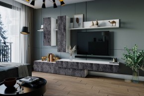 ФРИДА Гостиная (Белый/Обсидиан) в Урае - uray.mebel24.online | фото